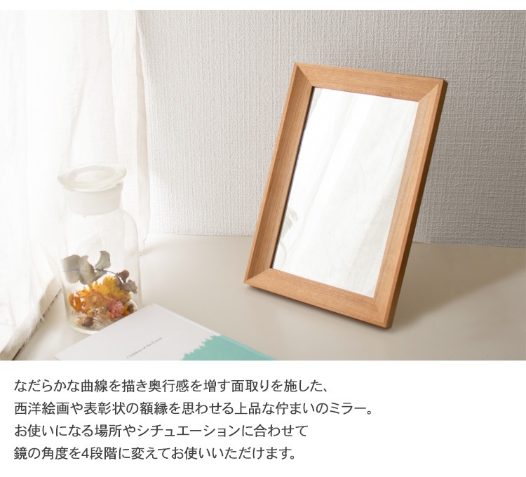 Oak Village ������������å� ���ߥ顼