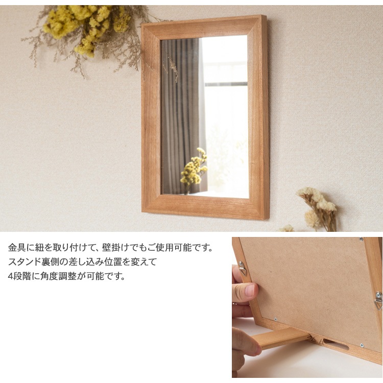 Oak Village ������������å� ���ߥ顼