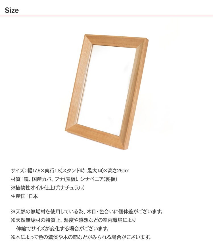 Oak Village ������������å� ���ߥ顼