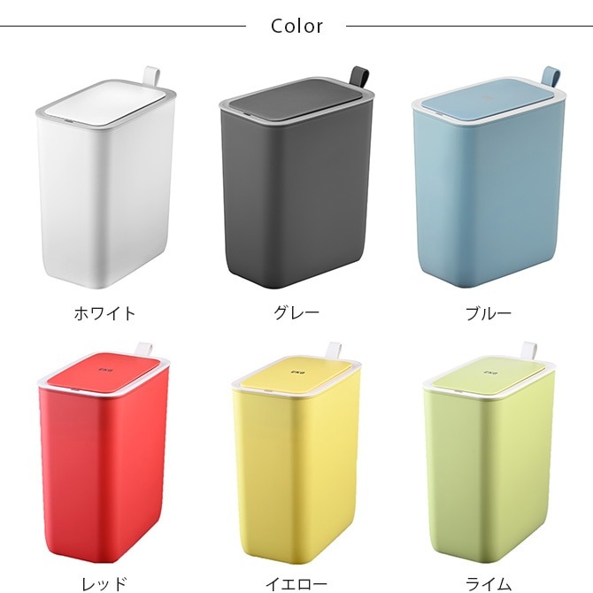 EKO JAPAN ����������������ѥ� ����ǥ� ���ޡ��� �ץ饹���å����󥵡��ӥ� 8L