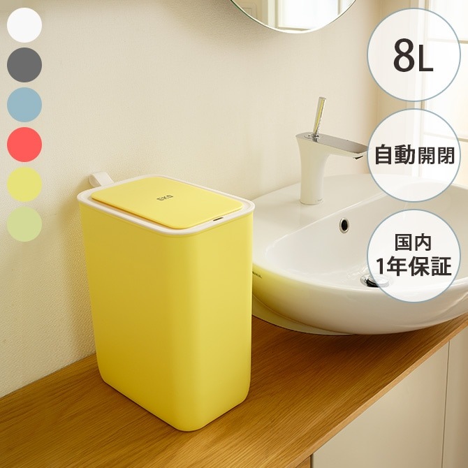 EKO JAPAN ����������������ѥ� ����ǥ� ���ޡ��� �ץ饹���å����󥵡��ӥ� 8L