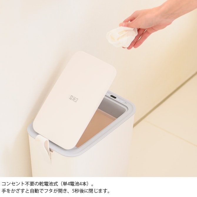 EKO JAPAN ����������������ѥ� ����ǥ� ���ޡ��� �ץ饹���å����󥵡��ӥ� 8L