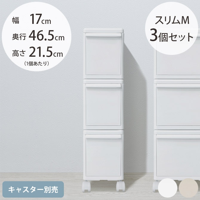 like-it 饤å Ȥ߹碌ƻȤǼ M 3