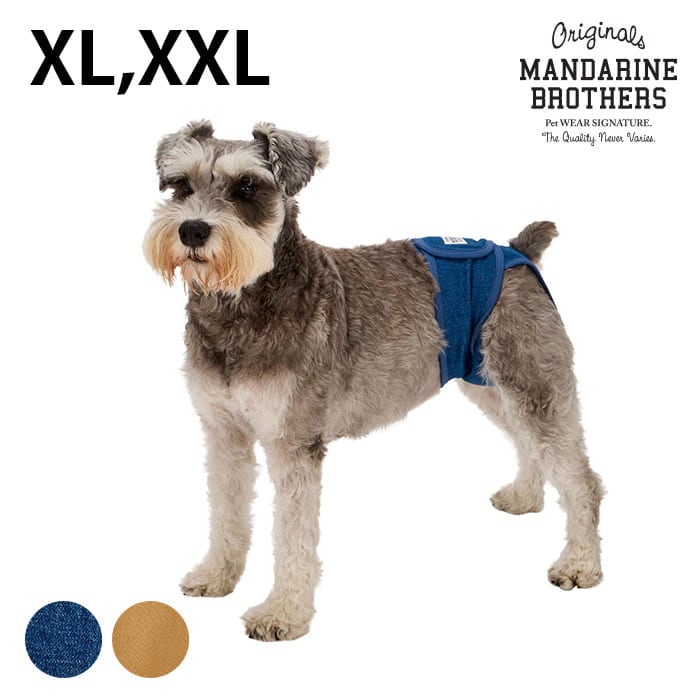 MANDARINE BROTHERS �ޥ�����֥饶���� �ޥʡ��ѥ�ġ�XL��XXL