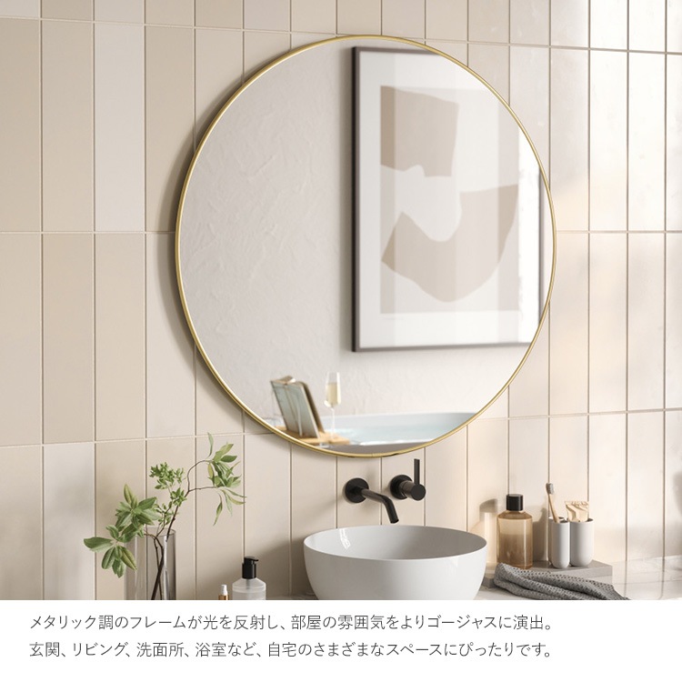 Umbra ����֥� �ա��� �ߥ顼 86��86cm