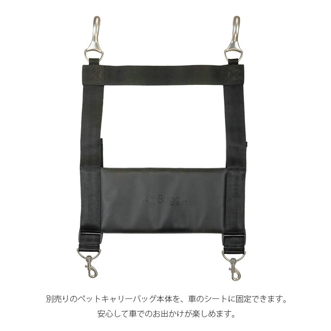 AIR BUGGY �����Х��� DOME2��3WAY�Хå��ѥå�����꡼���� �ֺ��Ѹ���٥�� ISOFIX BELT �����������