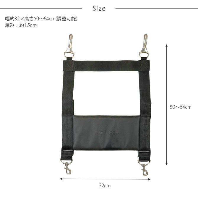 AIR BUGGY �����Х��� DOME2��3WAY�Хå��ѥå�����꡼���� �ֺ��Ѹ���٥�� ISOFIX BELT �����������