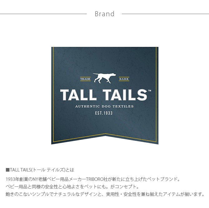 TALL TAILS �ȡ��� �ƥ��륺 �����������ץ롼�ա��ѥå� M �١�����