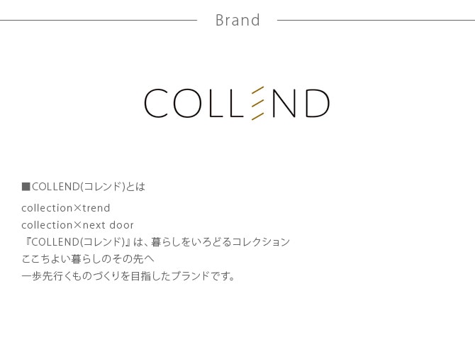 COLLEND ������ ���륳�� M