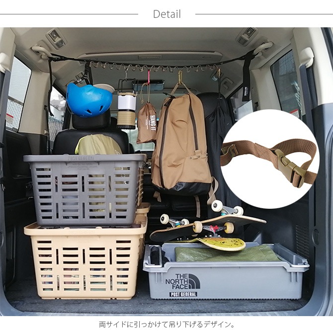 POST GENERAL �ݥ��ȥ����ͥ�� �ϥ󥰥��å� 2�ܥ��å�