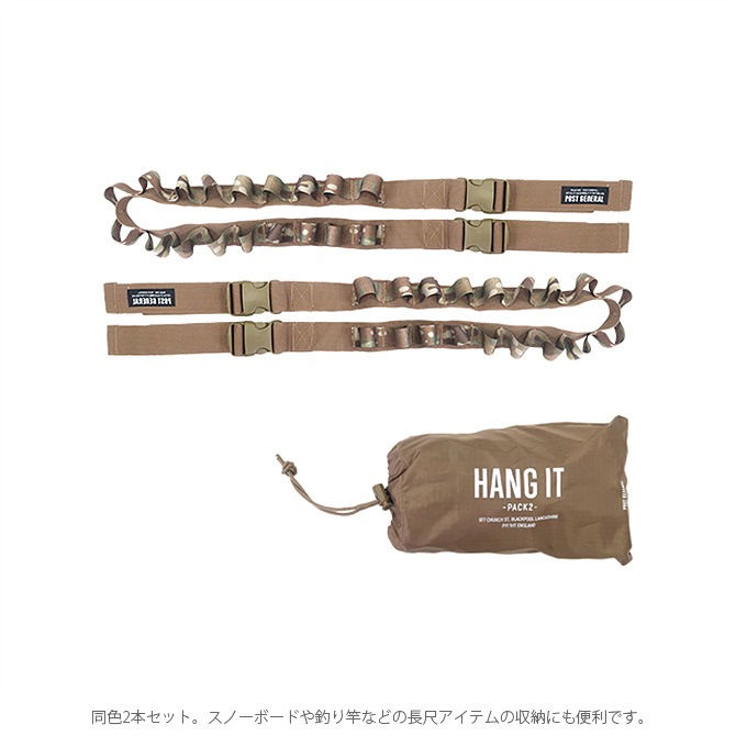 POST GENERAL �ݥ��ȥ����ͥ�� �ϥ󥰥��å� 2�ܥ��å�