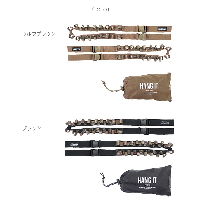 POST GENERAL �ݥ��ȥ����ͥ�� �ϥ󥰥��å� 2�ܥ��å�