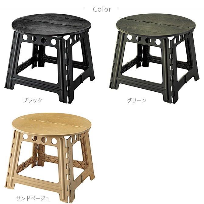 ����ե����ơ��֥� ��������