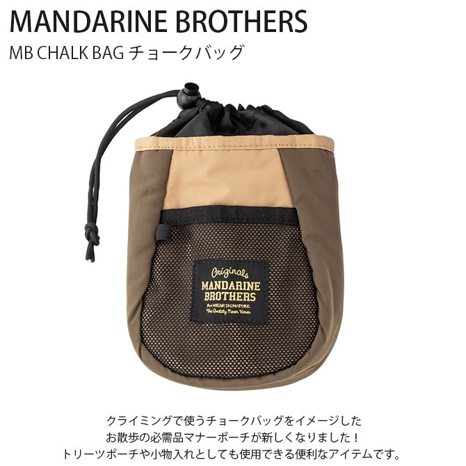 MANDARINE BROTHERS �ޥ�����֥饶����  MB CHALK BAG ���硼���Хå�