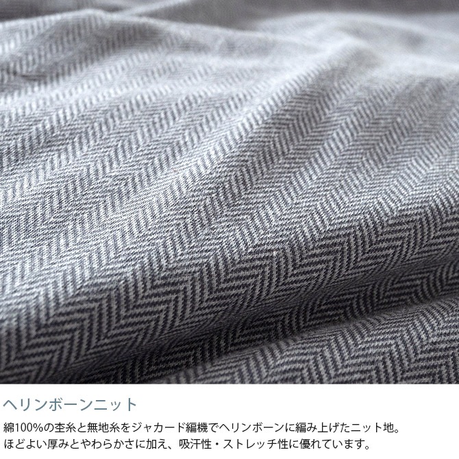 Fab the Home ե֥ۡ إܡ˥åȤĥС 