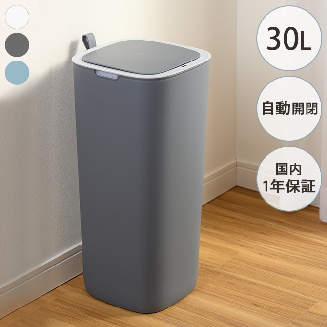EKO JAPAN ����������������ѥ� ����ǥ� �ץ饹���å����󥵡��ӥ� 30L