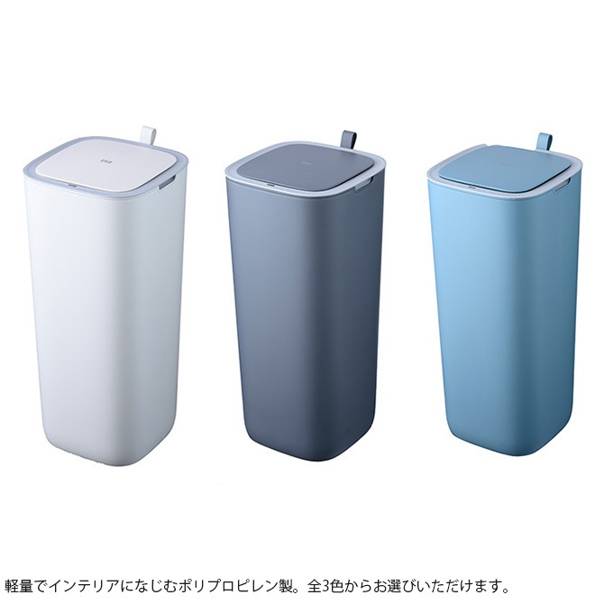 EKO JAPAN ����������������ѥ� ����ǥ� �ץ饹���å����󥵡��ӥ� 30L