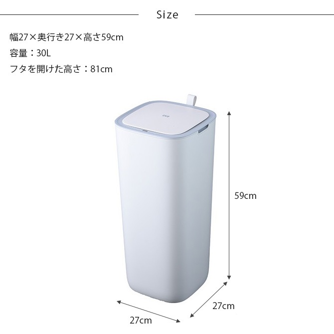 EKO JAPAN ����������������ѥ� ����ǥ� �ץ饹���å����󥵡��ӥ� 30L