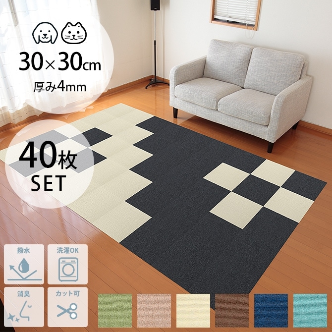 モンキー様専用 ドナルドダックのカーテンとトイレマットセットなど