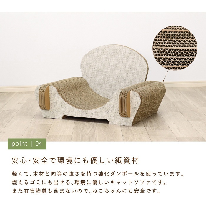 Paper New Standard All ways ����åȥ��ե� �ޤȤ� totonoi