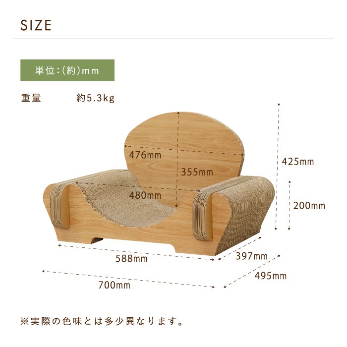 Paper New Standard All ways ����åȥ��ե� �ޤȤ� totonoi