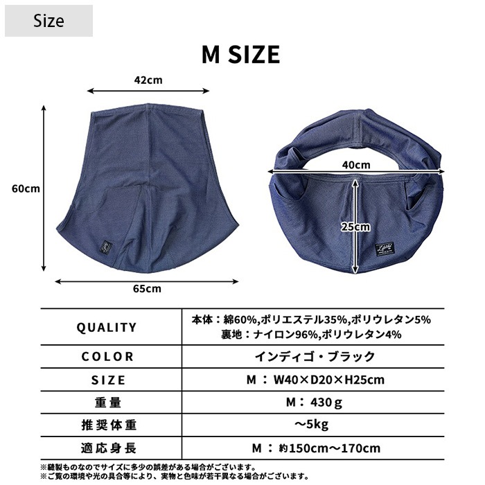 LIFELIKE �饤�ե饤�� �ǥ˥ॹ�ȥ�å������ M