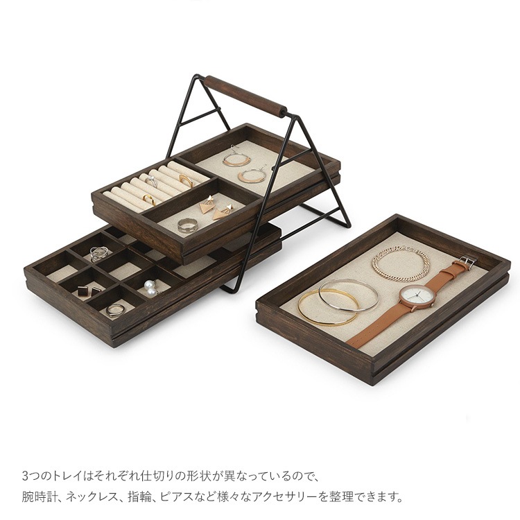 Umbra ����֥� �ƥ饹 ���奨�꡼�ȥ쥤