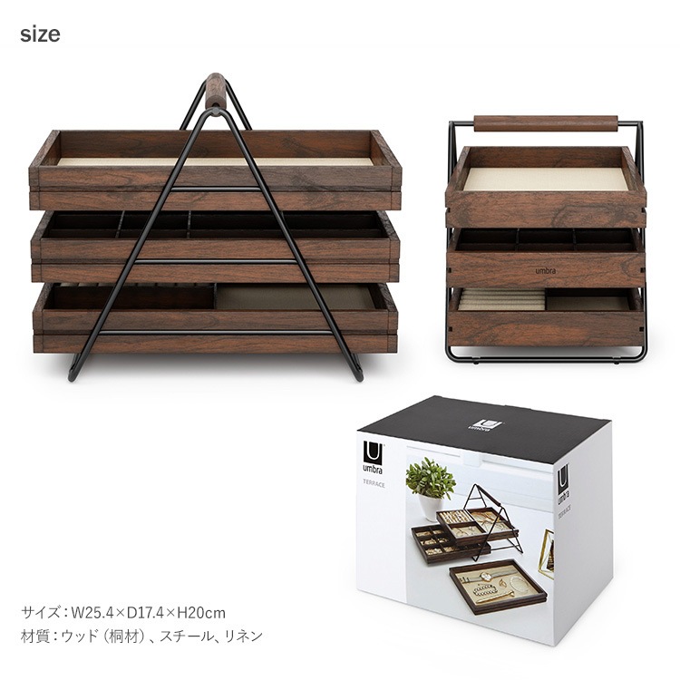 Umbra ����֥� �ƥ饹 ���奨�꡼�ȥ쥤