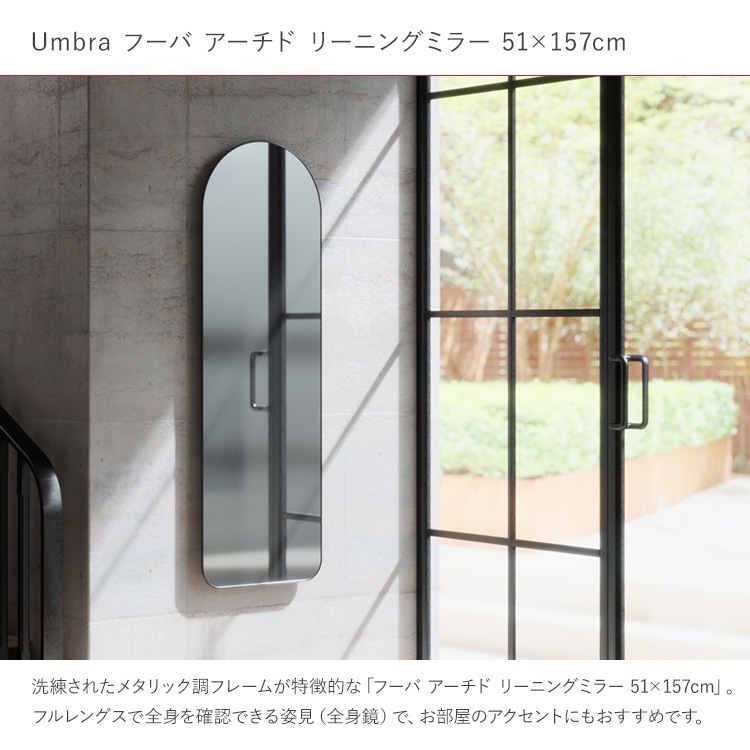 Umbra ����֥� �ա��� �������� �꡼�˥󥰥ߥ顼 51��157cm