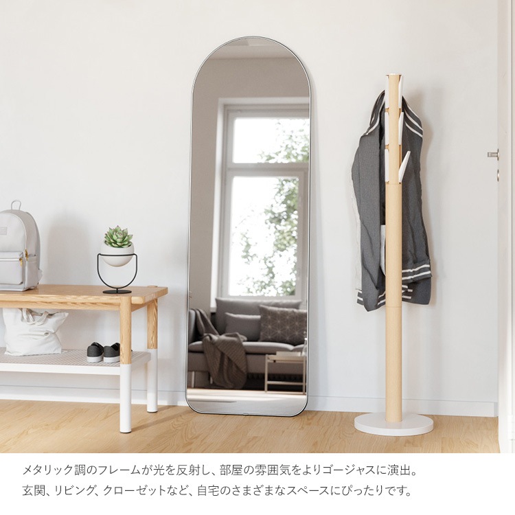 Umbra ����֥� �ա��� �������� �꡼�˥󥰥ߥ顼 51��157cm