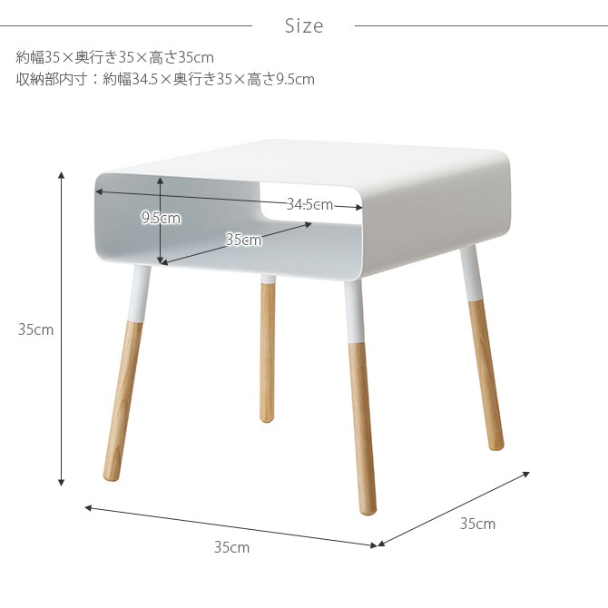 PLAIN �ץ졼�� ���������ɥơ��֥�