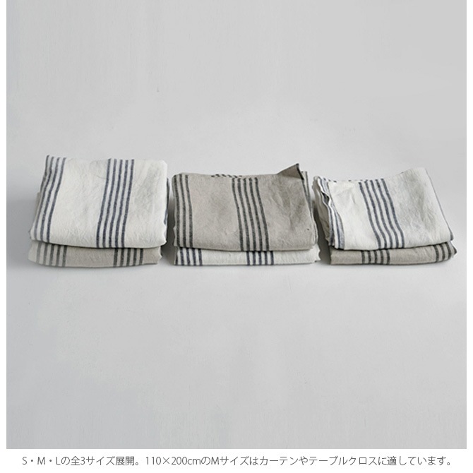 Horn Please ۡ ץ꡼ ե꡼ ͥ ȥ饤  M 110200cm