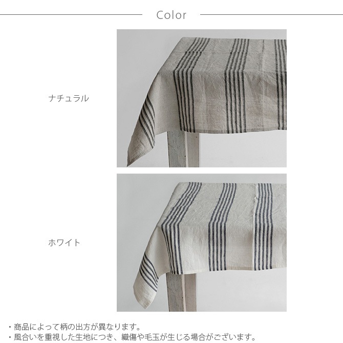 Horn Please ۡ ץ꡼ ե꡼ ͥ ȥ饤  M 110200cm