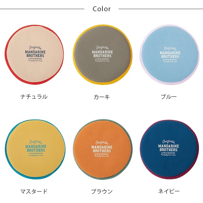 MANDARINE BROTHERS �ޥ�����֥饶����  MB FLYING DISC TOY �ե饤�󥰥ǥ������ȥ�