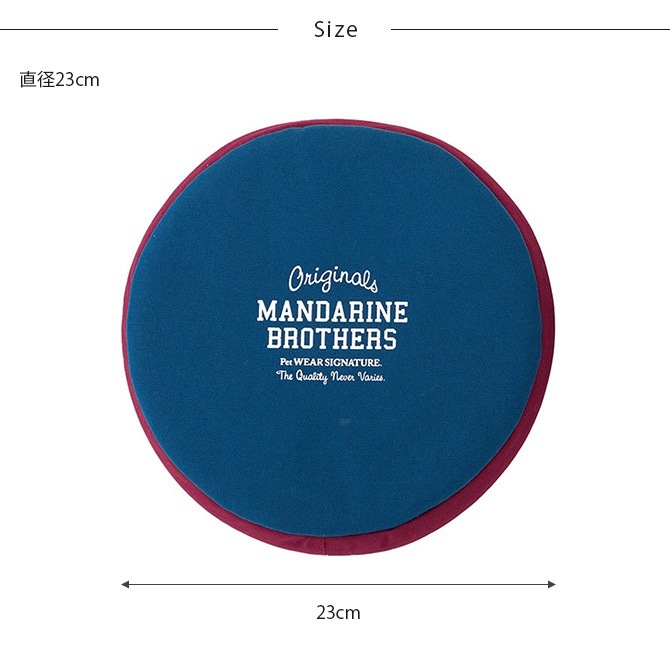 MANDARINE BROTHERS �ޥ�����֥饶����  MB FLYING DISC TOY �ե饤�󥰥ǥ������ȥ�