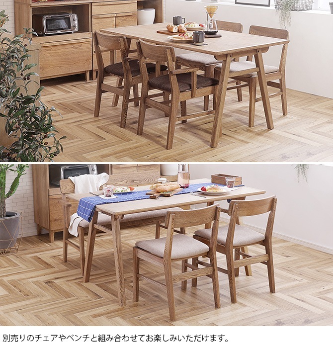 nora. �Υ� ���㡼�ॹ �����˥󥰥ơ��֥� ��150cm