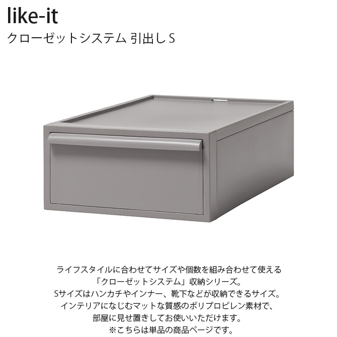 like-it 饤å åȥƥ Ф S