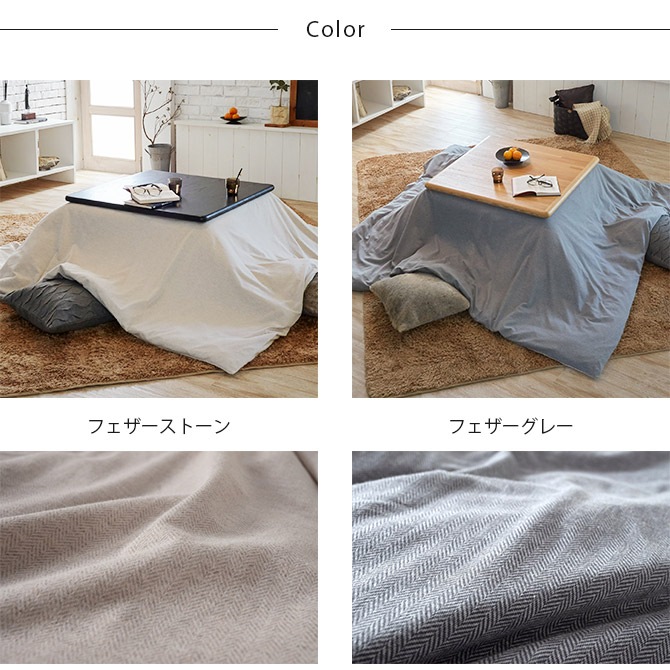 Fab the Home ե֥ۡ إܡ˥åȤĥС Ĺ