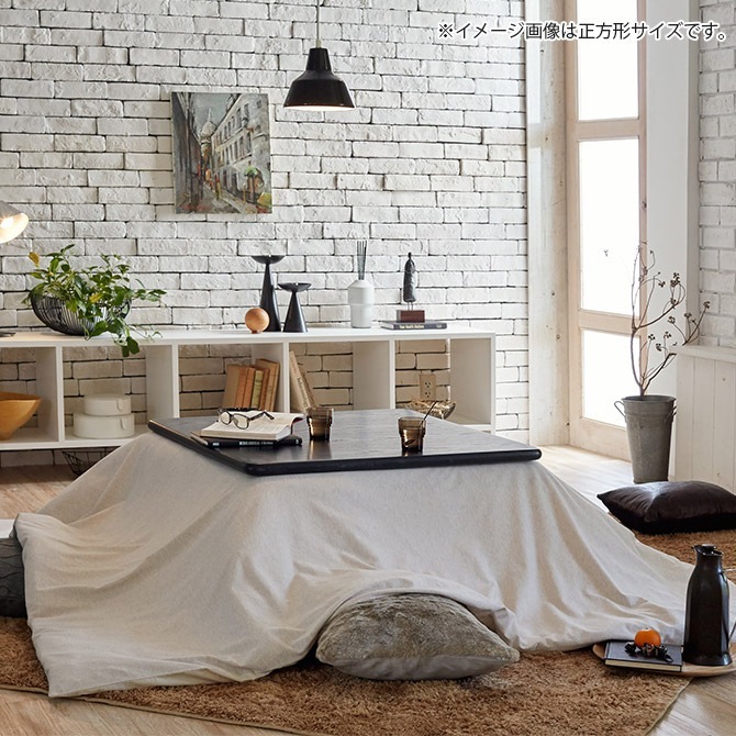 Fab the Home ե֥ۡ إܡ˥åȤĥС Ĺ