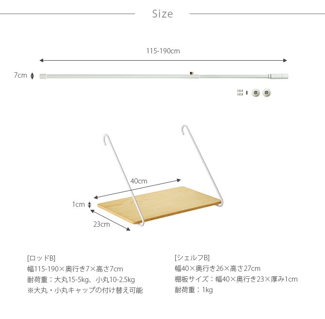 ɥ饤 DRAW A LINE åB+B å