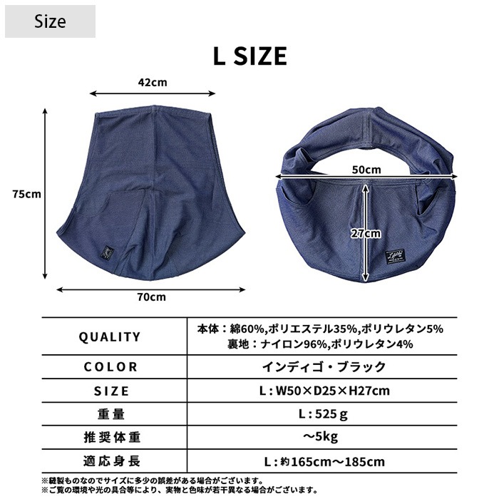 LIFELIKE �饤�ե饤�� �ǥ˥ॹ�ȥ�å������ L