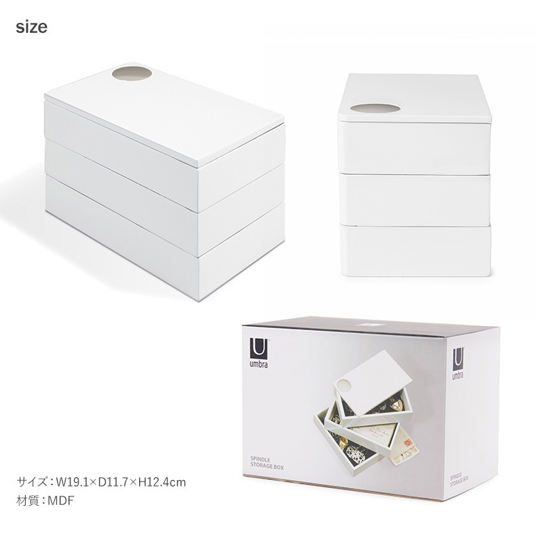 Umbra ����֥� ���ԥ�ɥ�ܥå���