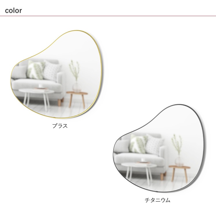 Umbra ����֥� �ա��� �ڥ֥�ߥ顼