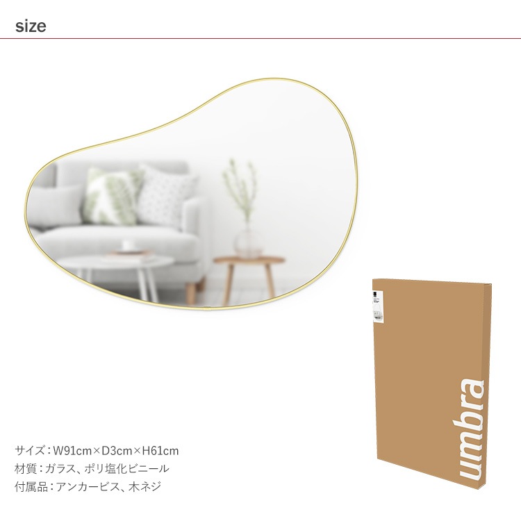 Umbra ����֥� �ա��� �ڥ֥�ߥ顼