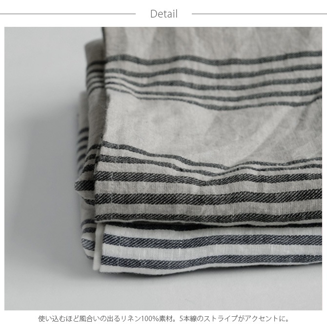 Horn Please ۡ ץ꡼ ե꡼ ͥ ȥ饤  S 100100cm