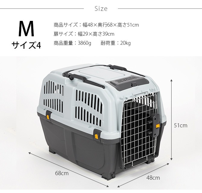 MPS ����ԡ����� �ڥåȡ������� SKUDO������ ������4(M)