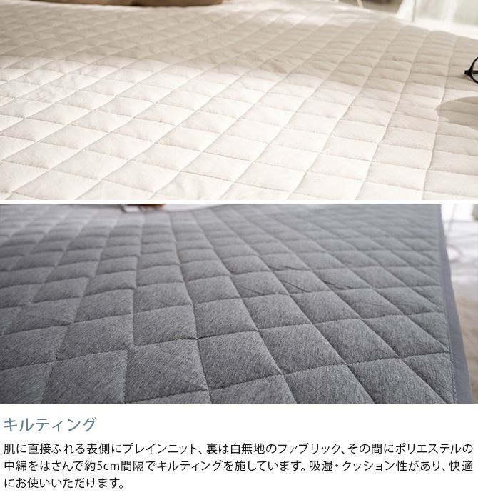 Fab the Home �ե��֥��ۡ��� �ץ쥤��˥å� �ߤ��ѥå� ���󥰥���