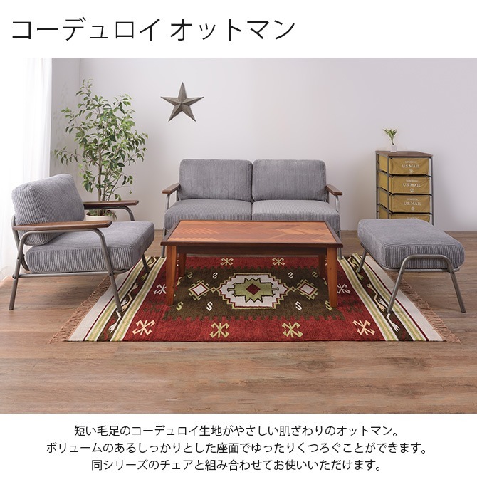 �����ǥ���� ���åȥޥ�