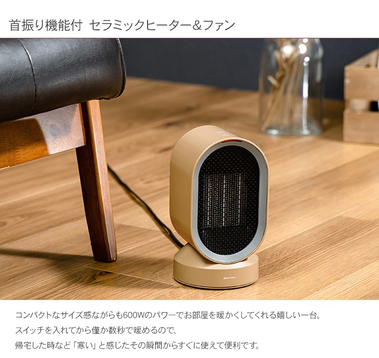 plus more �ץ饹�⥢ �󿶤굡ǽ�� ����ߥå��ҡ�����&�ե���