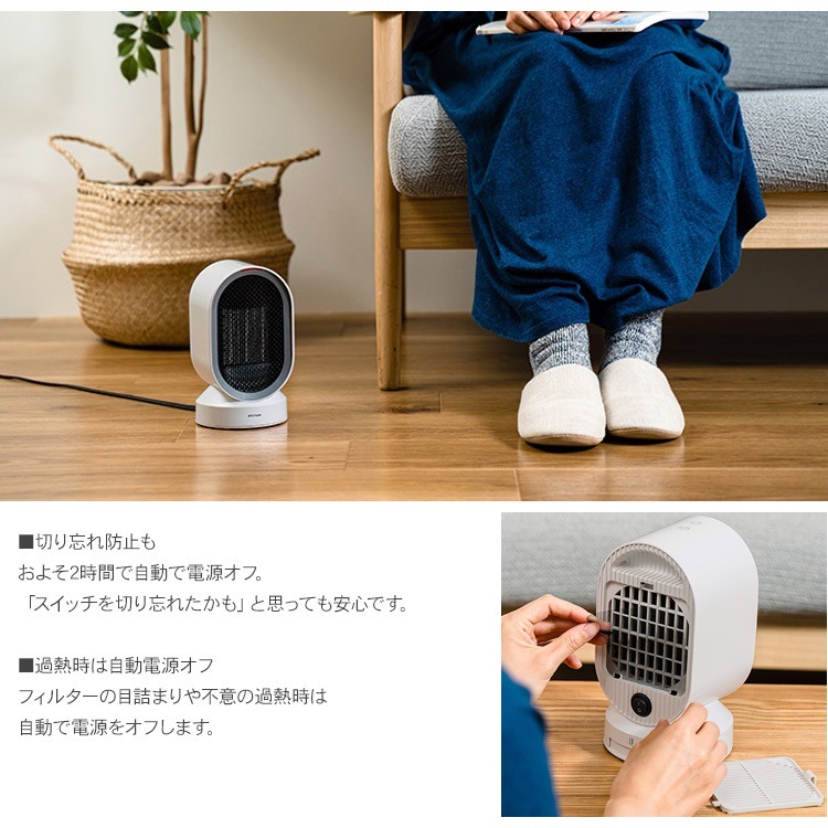 plus more �ץ饹�⥢ �󿶤굡ǽ�� ����ߥå��ҡ�����&�ե���
